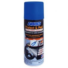 Краска защитная синяя ABRO PR-555-BLU