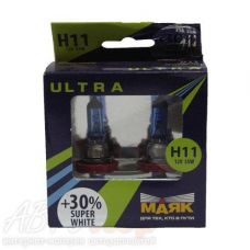 Лампа галогенная Н11 55 +30% Маяк Super White Ultra
