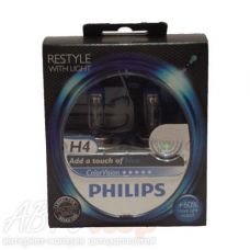 Лампа галогеновая 60/55 + 60% Philips Color Vision