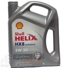 Масло Shell HX8 4л 5W40
